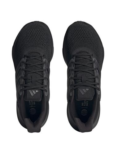 Buty adidas ULTRABOUNCE M HP5797