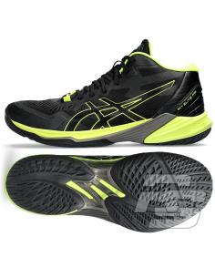 Buty Asics SKY ELITE FF MT 2 1051A065 004