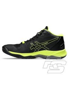 Buty Asics SKY ELITE FF MT 2 1051A065 004 2
