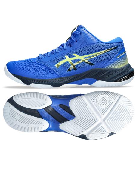 Buty Asics NETBURNER BALLISTIC FF MT 3 1051A074 403