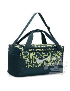 Torba Nike Brasilia S Duff - 9.5 AOP FB2829-328