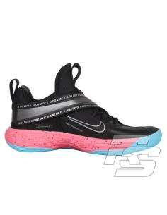 Buty siatkarskie Nike React HYPERSET - LE DJ4473 064 2
