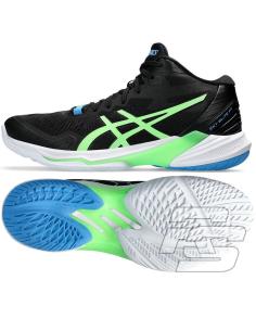 Buty Asics SKY ELITE FF MT 2 1051A065 005