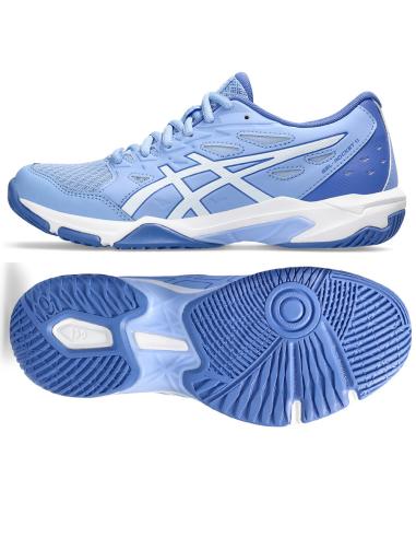 Buty Asics GEL-ROCKET 11 1072A093 401