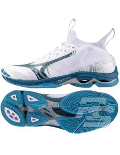 Buty Mizuno Wave Lightning Neo 2 V1GA220221