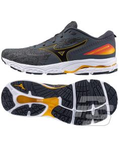Buty do biegania Mizuno PRODIGY 5 J1GC231053