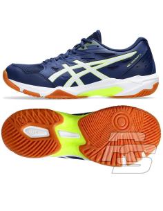 Buty Asics GEL-ROCKET 11 1071A091 403