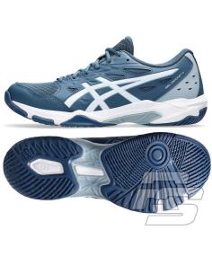 Buty Asics GEL-ROCKET 11 1071A091 404