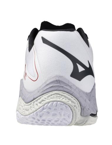 Buty Mizuno WAVE LIGHTNING Z8 V1GA240096