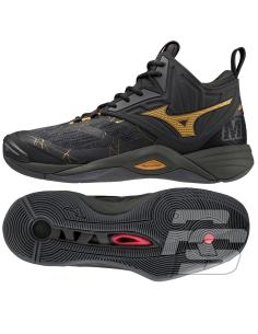 Buty Mizuno WAVE MOMENTUM 2 V1GA211741