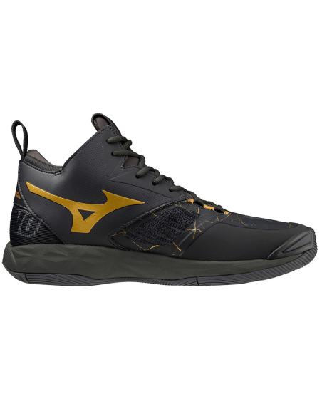 Buty Mizuno WAVE MOMENTUM 2 V1GA211741