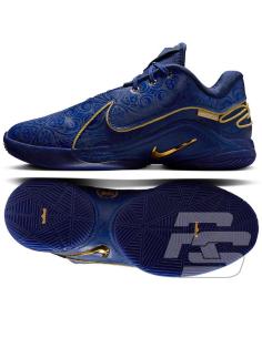 Buty Nike LEBRON XXII NRG HV5145-400