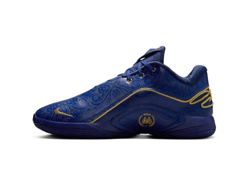 Buty Nike LEBRON XXII NRG HV5145-400