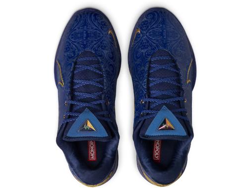 Buty Nike LEBRON XXII NRG HV5145-400