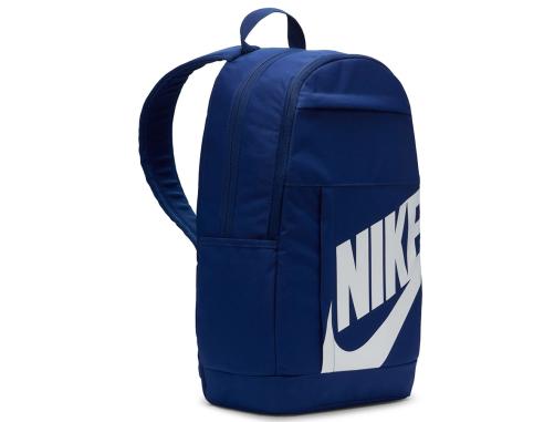 Plecak Nike Elemental DD0559-492