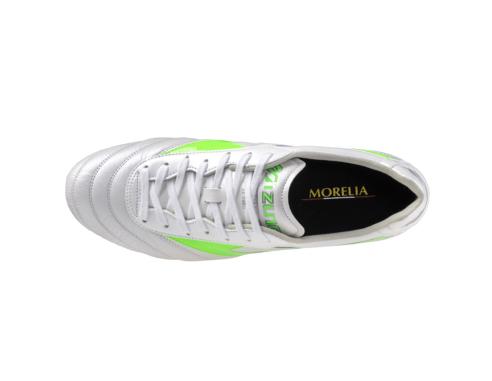 Buty Mizuno Morelia II Elite FG P1GA251237