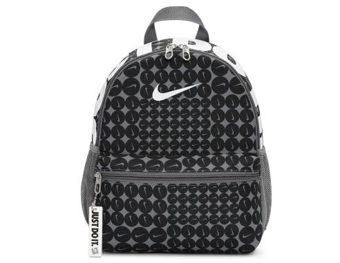 Plecak Nike Brasilia JDI Mini HM5547-070