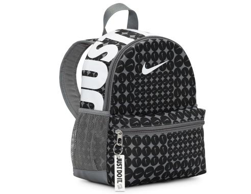 Plecak Nike Brasilia JDI Mini HM5547-070