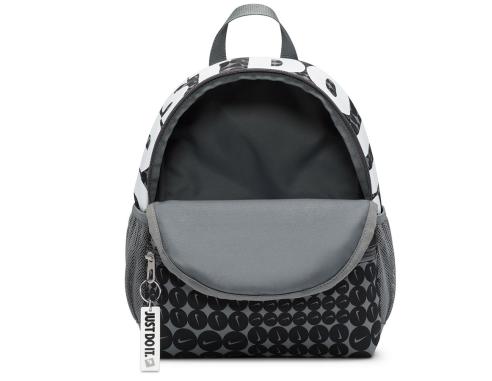 Plecak Nike Brasilia JDI Mini HM5547-070