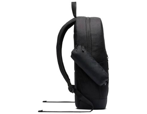 Plecak Nike Elemental BA6032-010
