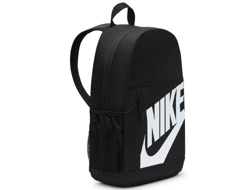 Plecak Nike Elementa Shoeboxl HJ4186-010