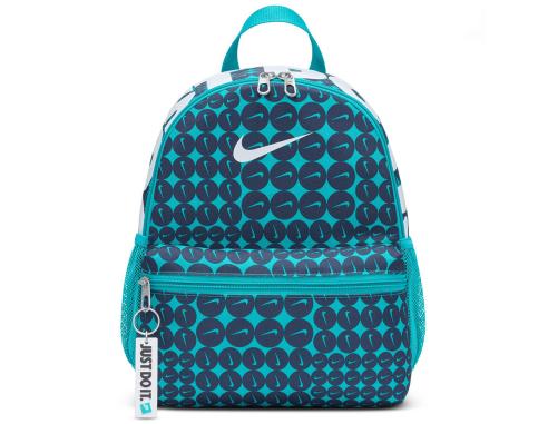 Plecak Nike Brasilia JDI Mini HM5547-345