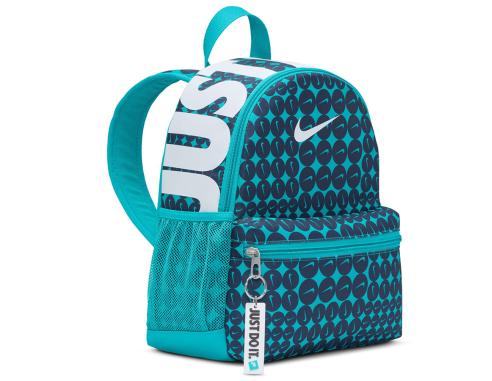 Plecak Nike Brasilia JDI Mini HM5547-345