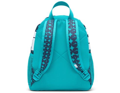 Plecak Nike Brasilia JDI Mini HM5547-345
