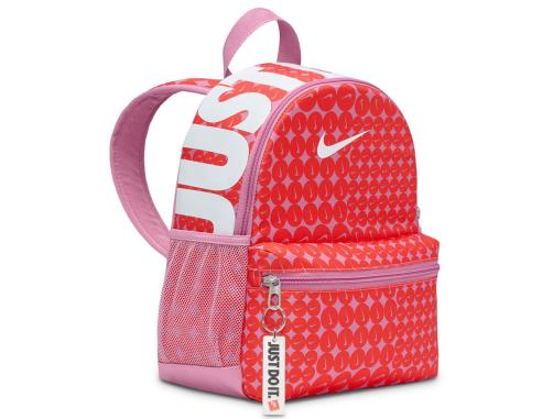 Plecak Nike Brasilia JDI Mini HM5547-646