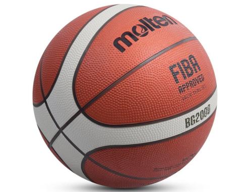 Piłka koszykowa Molten B5G2000