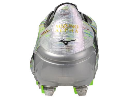 Buty Mizuno Afla II Japan Mix MD P1GC256009