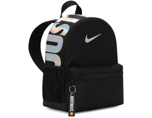 Plecak Nike Brasilia JDI DR6091-017