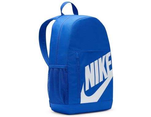 Plecak Nike Elementa Shoebox HJ4186-480
