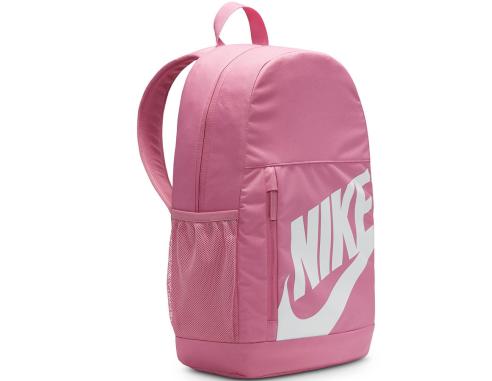 Plecak Nike Elementa Shoebox HJ4186-646