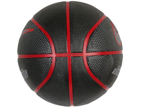 Piłka koszykowa 7 Nike Dominate 8P