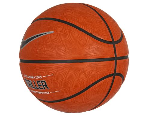 Piłka koszykowa 7 Nike Baller 8P