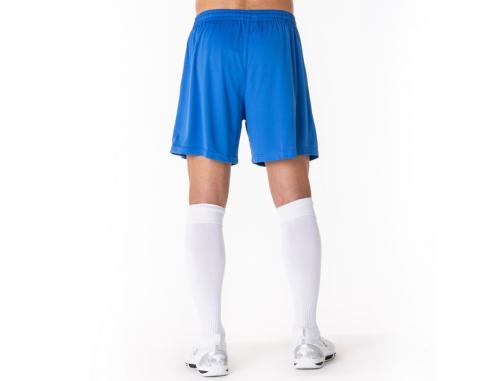 Spodenki Joma Short Treviso 100822.700
