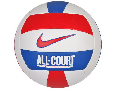 Piłka siatkowa Nike All Court N.100.9072.124.05