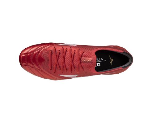 Buty Mizuno Morelia Neo IV Beta Japan FG P1GA254060