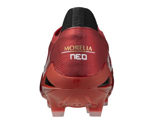 Buty Mizuno Morelia Neo IV Beta Japan FG P1GA254060