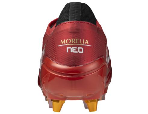 Buty Mizuno Morelia Neo IV Beta Japan Mix SG P1GC254060