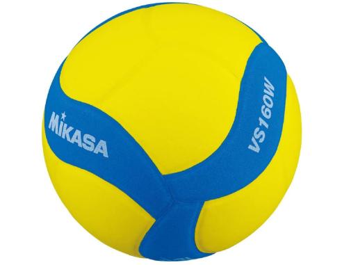 Piłka Mikasa VS160W N Kids