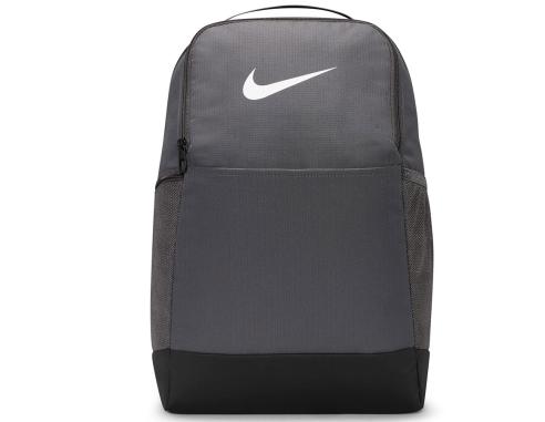 Plecak Nike Brasilia 9.5 DH7709-068