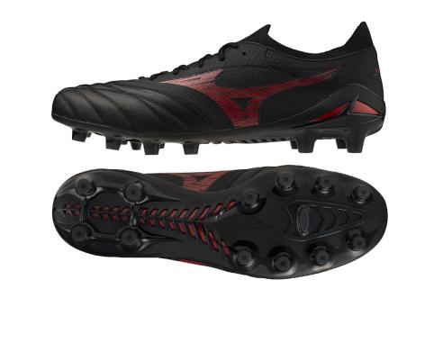 Buty Mizuno Morelia Neo IV Beta Elite FG P1GA254200