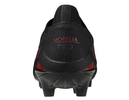 Buty Mizuno Morelia Neo IV Beta Elite FG P1GA254200