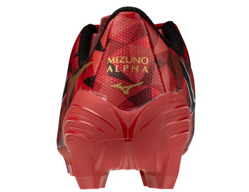 Buty Mizuno Alfa II Select Jr FG P1GB256560