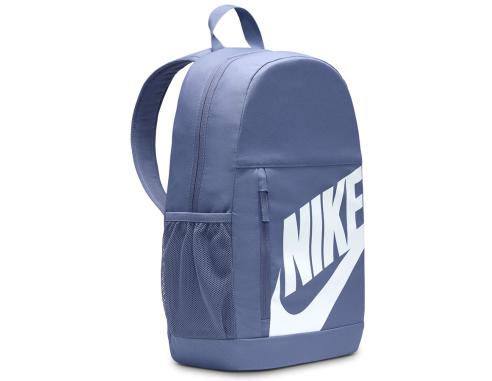 Plecak Nike Elementa Shoeboxl HJ4186-499