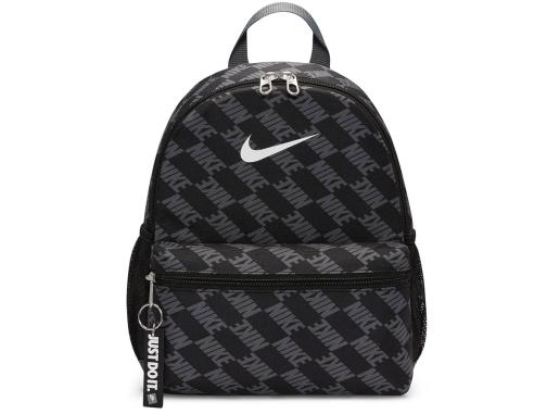 Plecak Nike Brasilia JDI MINI HV6481-010