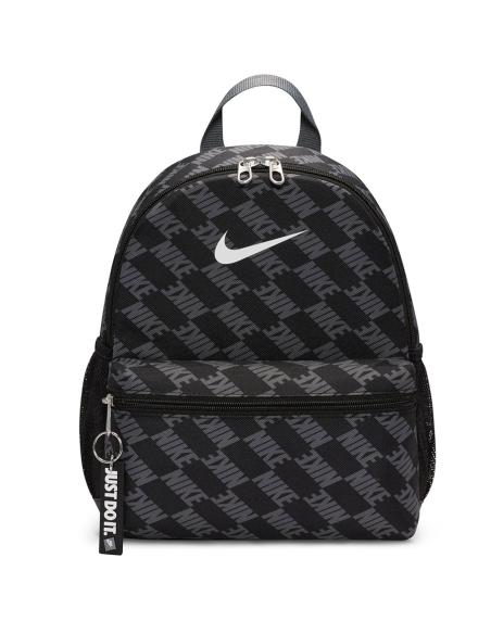 Plecak Nike Brasilia JDI MINI HV6481-010