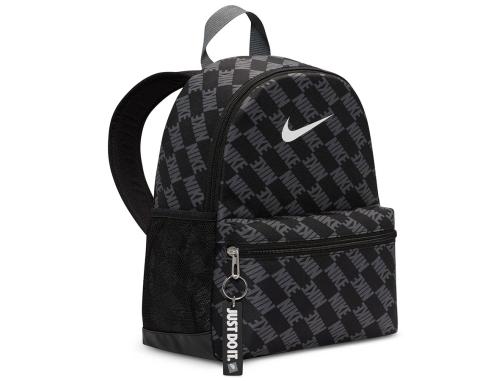 Plecak Nike Brasilia JDI MINI HV6481-010